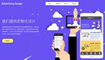 上帝與網絡信息技術開發 數字時代的信仰融合與倫理思考