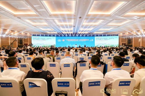 聚焦人工智能技術，擁抱數字經濟浪潮——博思軟件集團董事長陳航談人工智能應用軟件開發